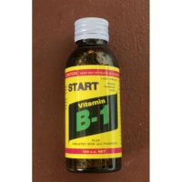 พิเศษ !! ยาเร่งราก START Vitamin B-1 100 cc.