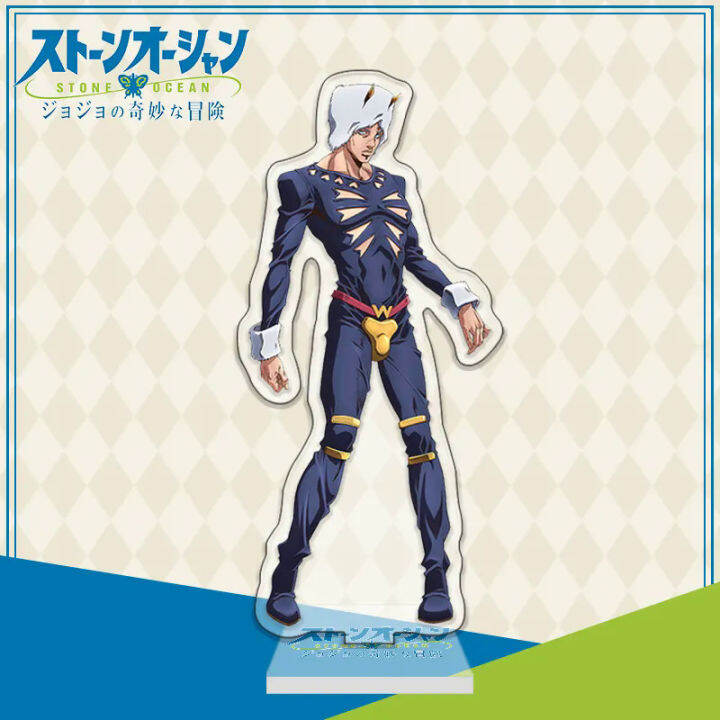 Anime Jojo Weather Report Stand Foo Fighter Ermes Coslo Bizarre