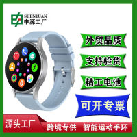 สมาร์ทวอทช์บลูทูธ smartwatch ข้ามพรมแดนร้อนกีฬาความดันโลหิตออกซิเจนในเลือดอัตราการเต้นของหัวใจโรงงานขายส่ง