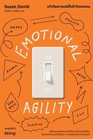 EMOTIONAL AGILITY เท่าทันอารมณ์ก็ฯ พ.2