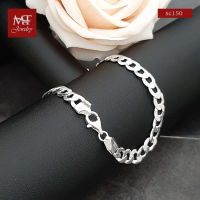 MT สร้อยคอเงินแท้ ลายเลส งานอิตาลี กว้าง 7 มม. ยาว 20 นิ้ว 925 Sterling Silver Chain (sc150-20) MT Jewelry มณีธารา