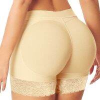 （A Beautiful） Women Butt Lifter Panty Fake ButtockPadded UnderwearLift Bum