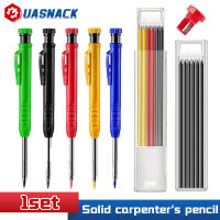 Solid Carpenter ดินสอในตัว Sharpener ชุด Deep Hole ดินสอ3สีสำหรับ Marker Marking Woodworking Tools