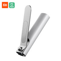 [Xiao Mi Home] Xiaomi Mijia กรรไกรตัดเล็บ ที่ตัดเล็บ พร้อมตัวป้องกันการกระจายของเล็บขณะตัด ผลิตจากสแตนเลสสตีล420 MJZJD001QW