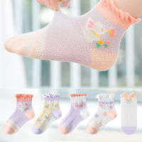 5 PairsLot Kids Socks Children Boy Girl Baby Teen Cotton Fashion Cozy Soft Cute Cartoon For 1-12Y Student Summer Mesh Socks