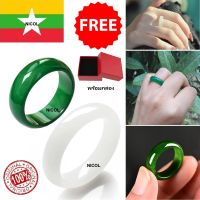 Oแหวนหยกแท้ หยกพม่า Jadeite Type A พม่า ( รับประกันหยกพม่าแท้ตลอดชีพ ) | แหวนหยก สีขาว  | แหวนหยกสีเขียว | พร้อมกล่อง