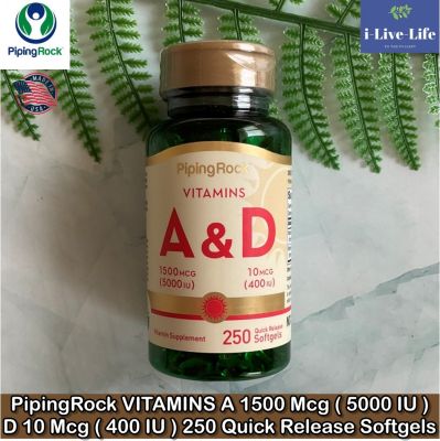 วิตามินเอกับดี Vitamin A & D3, A 5,000 IU D-400 IU, 250 Quick Release Softgels - PipingRock Piping Rock