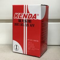 Kenda ยางในขนาด 26x1.90/2.125 จุกลมหัวใหญ่ สำหรับจักรยานเสือภูเขาล้อ 26 นิ้ว