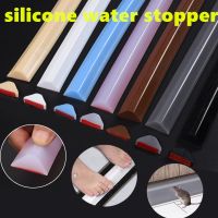 Multi-size silicone strip Bathroom Water retaining strip Dry Wet Separation Shower Barrier Dam Flood adhesive door seal strip Cleaning Tools