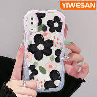 YIWESAN เคสปลอกสำหรับ Samsung ลายดอกไม้สีดำ A32 A31 A20สีสันสดใสลายคลื่นขอบเนื้อครีมนุ่มป้องกันการกระแทกเคสใสซิลิโคน