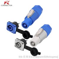 1set Waterproof Powercon Connector 20A/250V NAC3FCA NAC3MPA-1 NAC3FCB NAC3MPB-1Lockable Cable Connector Chassis Connector