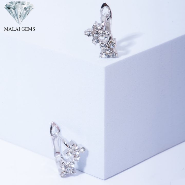 malai-gems-ต่างหูเพชร-เงินแท้-silver-925-เพชรสวิส-cz-เคลือบทองคำขาว-รุ่น-11010073-แถมกล่อง-ต่างหูcz-ต่างหูเงินแท้