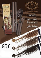 มาสคาร่าคิ้ว ติดทน กันน้ำ GINA GLAM(จีน่า แกลม) COLORING EYE BROWN MASCARA #G38