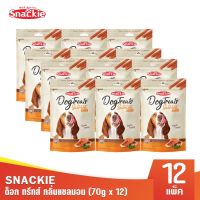 Snackie ด็อก ทรีทส์ กลิ่นแซลมอน ขนมสุนัข (70g x 12)