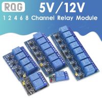 5v 12v 1 2 4 6 8 channel relay module with optocoupler Relay Output 1 2 4 6 8 way relay module for arduino In stock