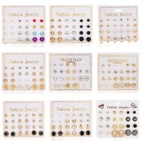 【YP】 12 Pairs/set Classic Stud Earring Sets Womens Round Metal Earrings Mixed Jewelry