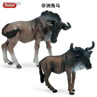 ? ของขวัญ Simulation model of wildlife static solid African wildebeests wildebeest furnishing articles plastic toy scene