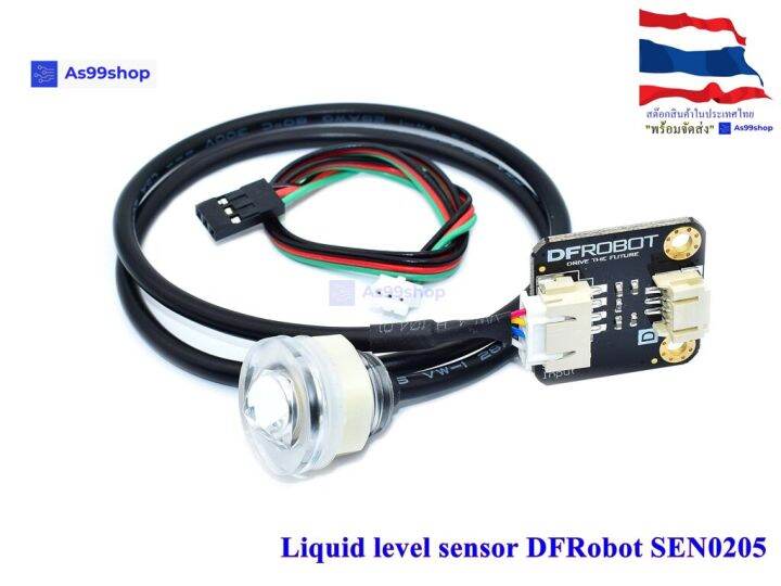 Liquid level sensor DFRobot | Lazada.co.th