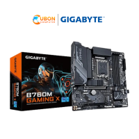 MAINBOARD (เมนบอร์ด) LGA1700 GIGABYTE B760M GAMING X DDR5 REV.1.0 ประกันศูนย์ 3 ปี