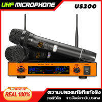 US-200 Wireless ไมโครโฟน One for Two 2 ไมโครโฟนแบบใช้มือถือ UHF FM 80M ระยะทางรับ KTV Bar Party Band Performance Support COD 100% รับประกันของแท้ COD