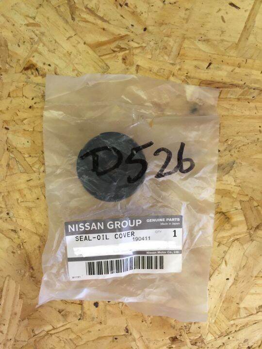 ZD30 GLOW PLUG SEAL for Nissan Patrol GU Y61 with ZD30 engine Lazada PH