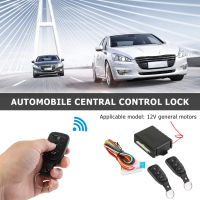 Car Remote Central Door Lock Locking Kit Keyless Entry Alarm System 410T102 Outdoor Anti-resistance Repairing Parts