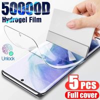 5Pcs Full Cover Screen Protector For Samsung Galaxy S21 Plus S22 S23 Ultra FE S20 S10 Screen Protector Hydrogel For Note 20 9 10