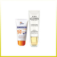 เซ็ตคู่ ครีมกันแดด​ลีฟLive กันแดดSPF50PA 30 ml และGlowx Hydro Matt เจลครีมเนื้อแมทท์ บำรุงผิวหน้า