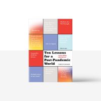 Readery: บทเรียนเพื่อโลกหลังการระบาด: Ten Lessons for a Post-Pandemic World: หนังสือ โดย Fareed Zakaria บริการเก็บเงินปลายทาง