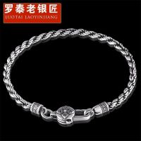 ✇  Skills and old silversmith XueShengChao contracted man six words 925 couples bracelet male personality