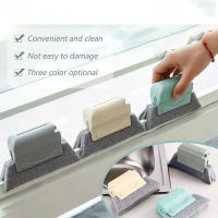 KOKO.home แปรงเช็คขอบหน้าต่าง แปรงทำความสะอาดหน้าต่าง ที่เช็คหน้าต่าง แปรงขัดหน้าต่าง ความสะอาดร่องหน้าต่าง