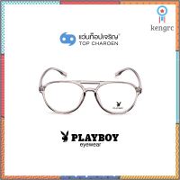 PLAYBOY แว่นสายตาทรงนักบิน PB-35472-C9 พร้อมบัตร Voucher ส่วนค่าตัดเลนส์ 50% By ท็อปเจริญ Sาคาต่อชิ้น