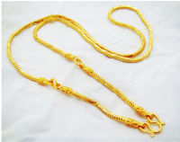 Mens Chain  24K Thai Baht Yellow Gold Plated  Necklace 5 Baht 24 inches 9 mm