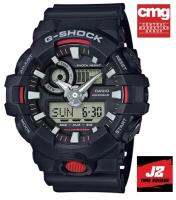 แท้ 100% กับนาฬิกา G-SHOCK GA-700-1A มาพร้อมอุปกรณ์ครบทุกอย่างและรับประกัน 1 ปี CMG