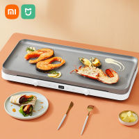 XIAOMI MIJIA Induction Cooker Electric Grill Dual-Cooker Induction Cooker Home Multifunction Cooking Pot Large Baking Pan Set