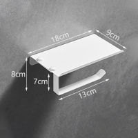 Toilet Roll Paper Holder Stand Wall Mounted Tissue Storage Hanger WC Phone Shelf Tray Rack White Aluminum Bathroom Accessories