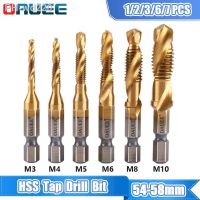 1/2/3/6Pcs Tap Drill Bit Hex Shank Titanium Plated HSS Screw Thread Bit Screw Machine Compound Tap M3 M4 M5 M6 M8 M10 Hand Tools