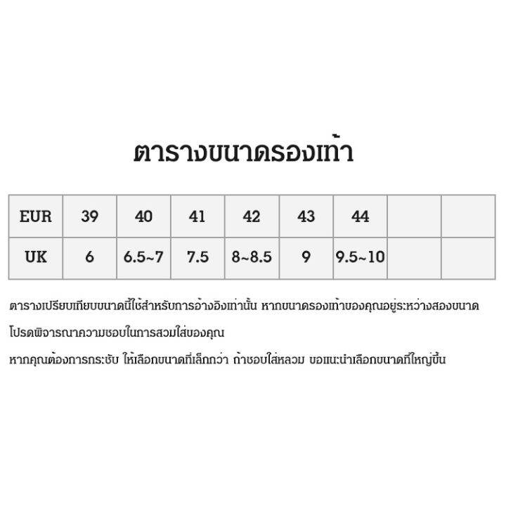 meimingzi-รองเท้าหนังวัวลำลองพื้นหนาใส่สบายสำหรับคุณพ่อ