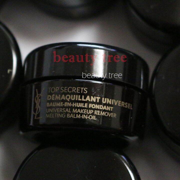 YSL TOP SECRETS UNIVERSAL MAKEUP REMOVER BALM IN OIL 10ml Lazada PH
