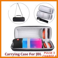 ? สินค้าขายดี ? กระเป๋ากันน้ําสําหรับลําโพง jbl PULSE 3 / CHARGE 4 ##กล้องถ่ายรูป อุปกรณ์กล้อง สายชาร์จ แท่นชาร์จ อุปกรณ์ถ่ายภาพ Camera Adapter Battery อะไหล่กล้อง เคส