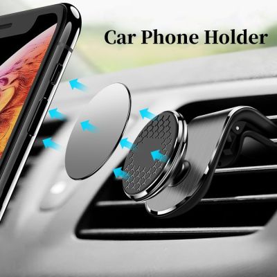 Magnetic Car Phone Holder Air Vent Clip Mount Rotation Cellphone GPS Support For Xiaomi Red Mi Huawei Samsung Phone Stand Car Mounts