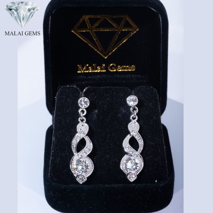 malai-gems-ต่างหูเพชร-เงินแท้-silver-925-เพชรสวิส-cz-เคลือบทองคำขาว-รุ่น11006262-แถมกล่อง-ต่างหูcz-ต่างหูเงินแท้