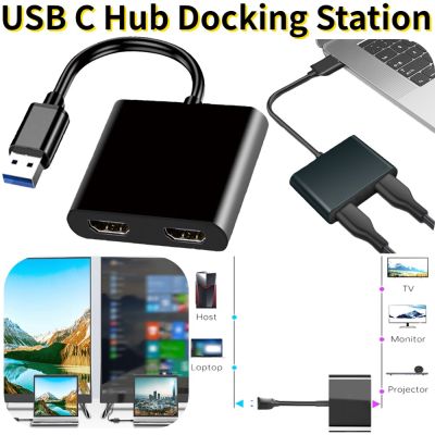 USB ฮับ C ไปยัง Dual HDMI-เข้ากันได้4K USB เอชดียูเอสบี3.0ฮับต่อพ่วงแท่นวางมือถือหน้าจอคู่2พอร์ตสำหรับคอมพิวเตอร์แล็ปท็อปโทรศัพท์มือถือ Feona