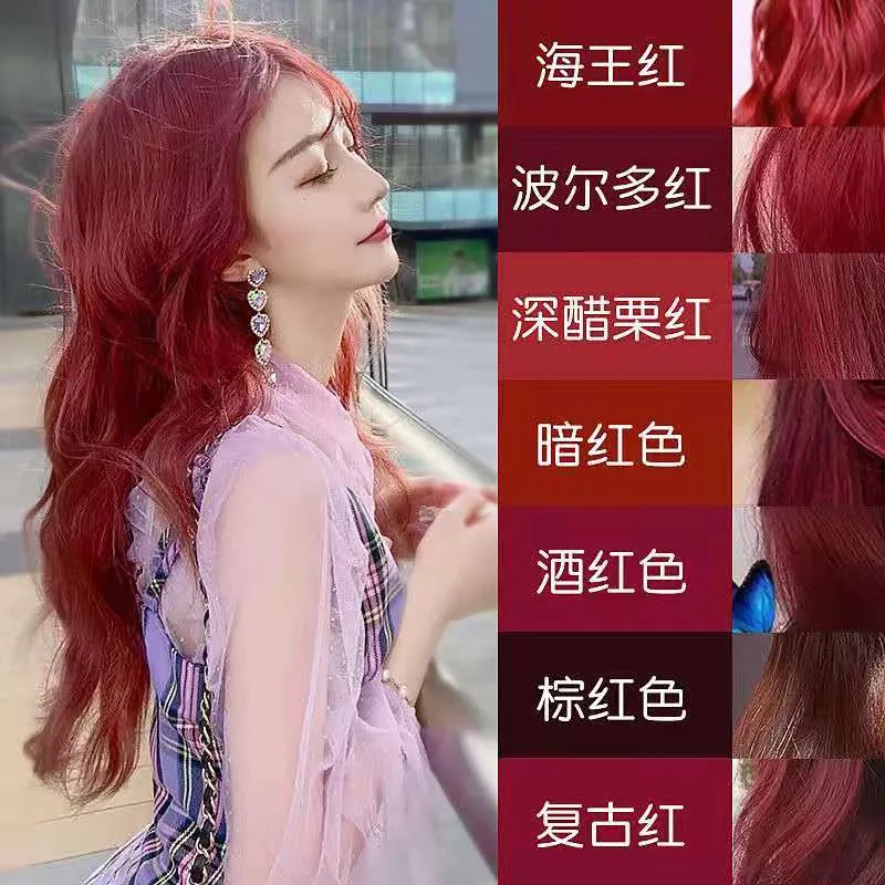 Discover 136+ rose red hair color