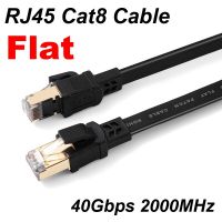 40Gbps 2000Mhz แบน Lan Ethernet Cat 8 RJ45สาย Cat8ชุบ Rj45สายสายเชื่อมเครือข่ายสำหรับแล็ปท็อป PS 4สวิตช์เราท์เตอร์ Rout