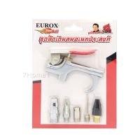 ถูกที่สุด!!! Eurox ชุดหัวเติมลม อเนกประสงค์ เปลี่ยนหัวได้หลายชนิด ปืนลมวัสดุชุบโครเมี่ยมอย่างดีกันสนิม สวยงาม ทนทาน ##ของใช้ในบ้าน เครื่องใช้ในบ้าน เครื่องใช้ไฟฟ้า . ตกแต่งบ้าน บ้านและสวน บ้าน ห้อง ห้องครัว ห้องน้ำ .