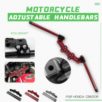 Amark สำหรับ Honda CB650R CB 650R CB650 R 2019 2020 2021อุปกรณ์เสริมรถจักรยานยนต์ Handlebars ปรับได้ CNC อลูมิเนียมแฮนด์จับด้ามจับ