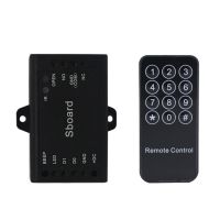 12vdc Sboard Mini Single Door lock Controller Single door Access Controller Connect for proximity keypad Reader Wiegand 26 37