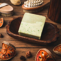 Avocado, Cucumber &amp; Vetiver Soap