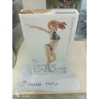 figure rise labo fumina second scence